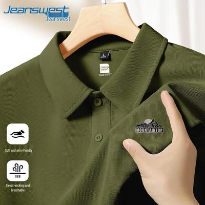 Jeanswest Men's Waffle Knit Polo Shirt