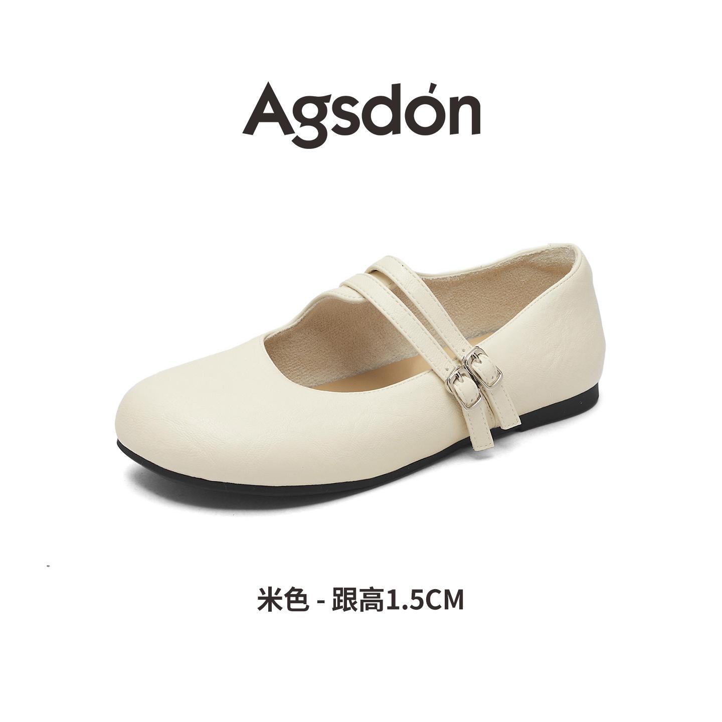 Augustine Mary Jane shoes new spring French flat bottom shallow mouth single shoes with skirt small leather shoes 35