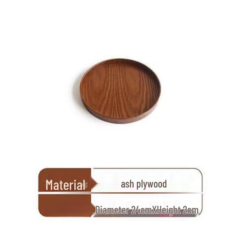 abay Chinese Style Wooden Round Serving Tray