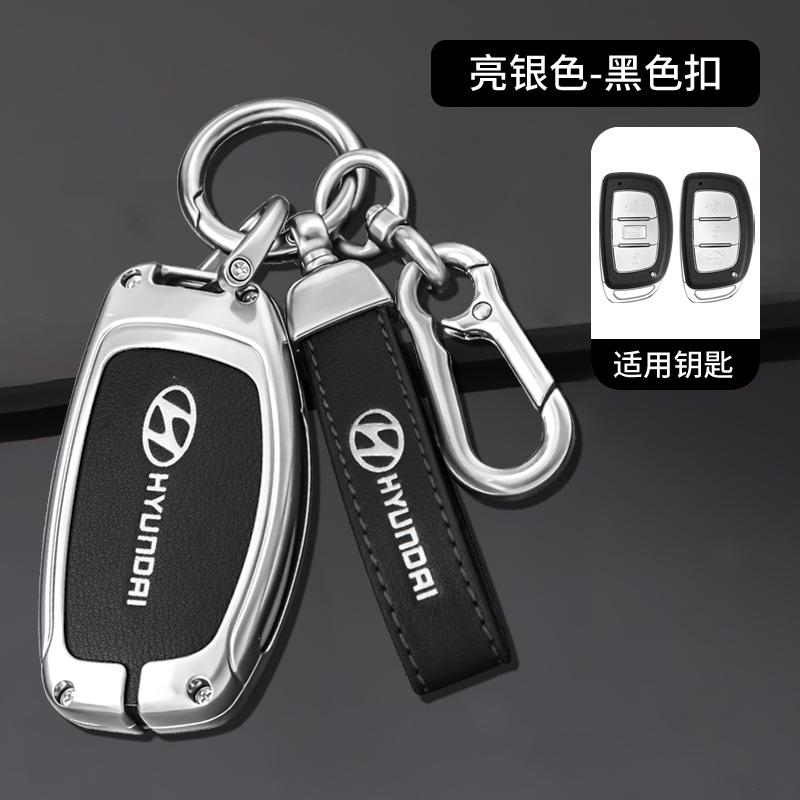 Car Remote Key Case Fob Cover For Hyundai ix35 i40 i20 i10 Tucson Elantra Creta Sonata Ioniq Accent Creata Keychains Accessories E4