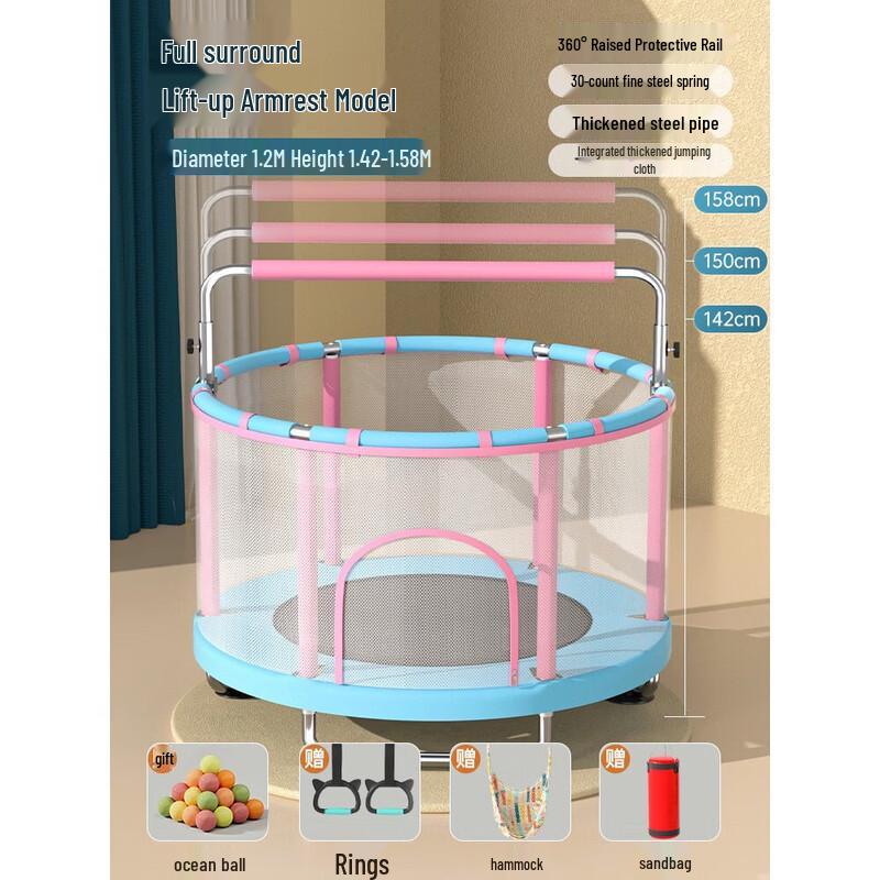 WEZHO Kids Indoor Trampoline with Adjustable Handrail