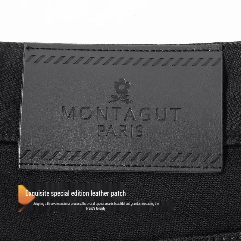 MONTAGUT Men's Retro Washed Straight-Leg Jeans