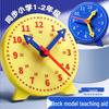 Montessori Math Clock for Kids - Educational Toy for Learning Time