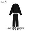 Women's Autumn Slimming Casual Set: Half-Zip Hoodie and Pants