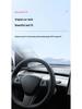 Tesla Model 3/Y Steering Wheel Button Carbon Fiber Texture Sticker - Protective and Decorative Accessory