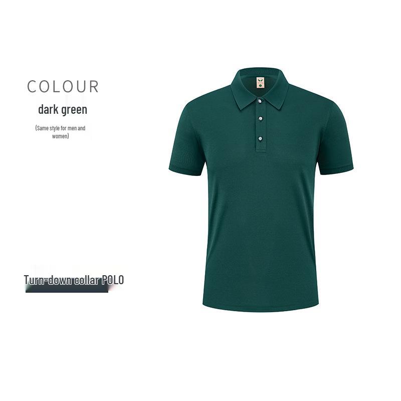Custom Logo Corporate Polo Shirt, Unisex Summer Style, Lapel, Short Sleeve, Embroidered Workwear