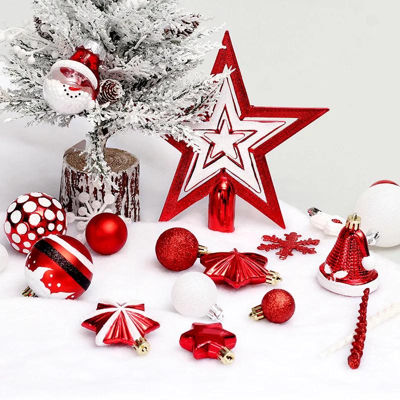 80PCS/SET New Christmas Decorations Tree Top Star Christmas Ball Painted Gift Box Set Tree Decorations Christmas Ornaments