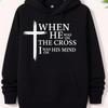 Men Front Print Hoodie, White Cross When He Was On The Cross Bible Verse Graphic Hooded Sweatshirt, Christian Religious Casual Loose Pullover Hoodie