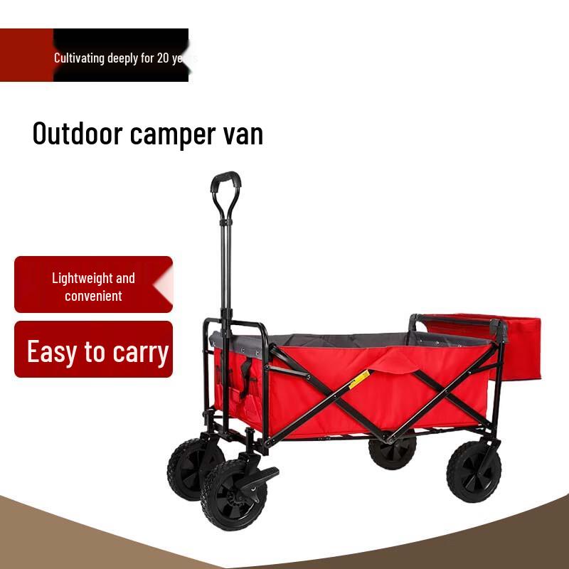 Folding Outdoor Shopping Cart with Brakes