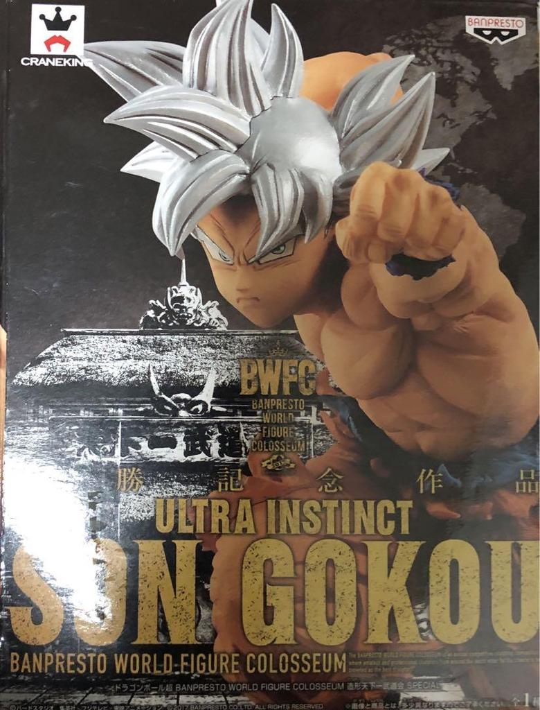[USED] Banpresto Dragon Ball Son Goku Repainted Figure