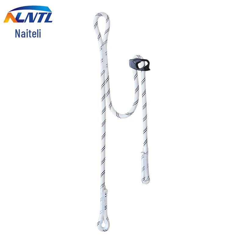 NLNTL Anti-Fall Adjustable Cowtail Lanyard