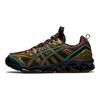 Kiko Kostadinov x ASICS US3-S Gel-Quantum 360 7 Kiso Fir Green Demitasse Sneakers da Uomo 1201A629-300
