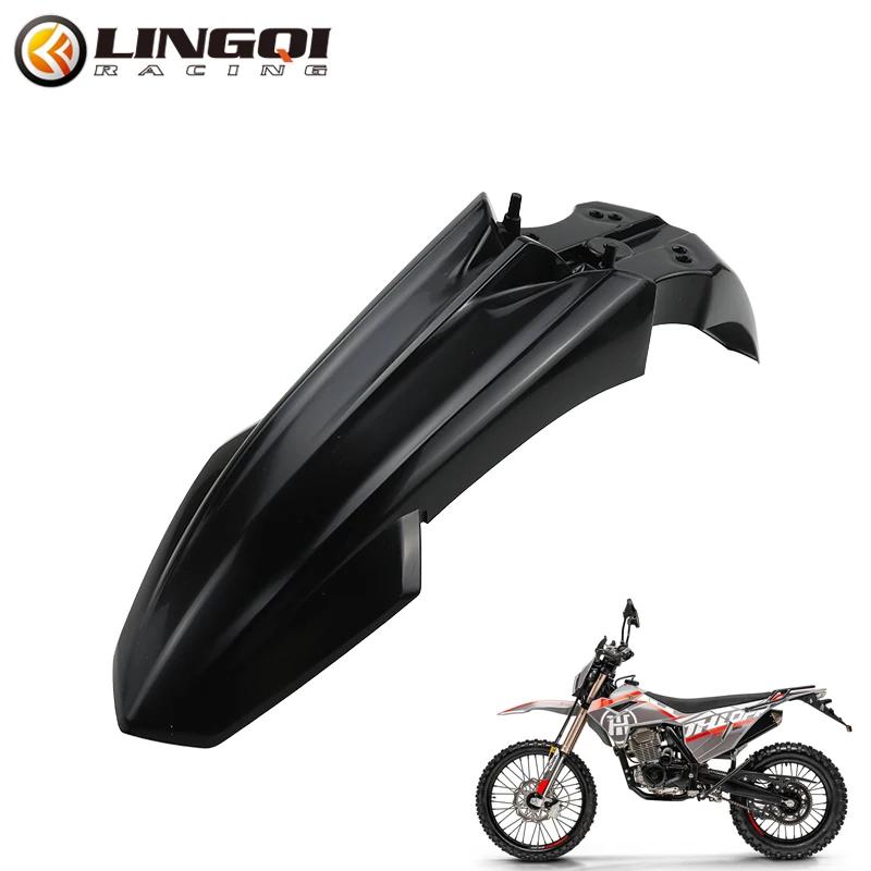 

LINGQI RACING Frame Body Accessories Front Plastics Fender Mudguard Cover Kit Parts For Chinese YH50 Dirt Pit Bike Motocross чёрный