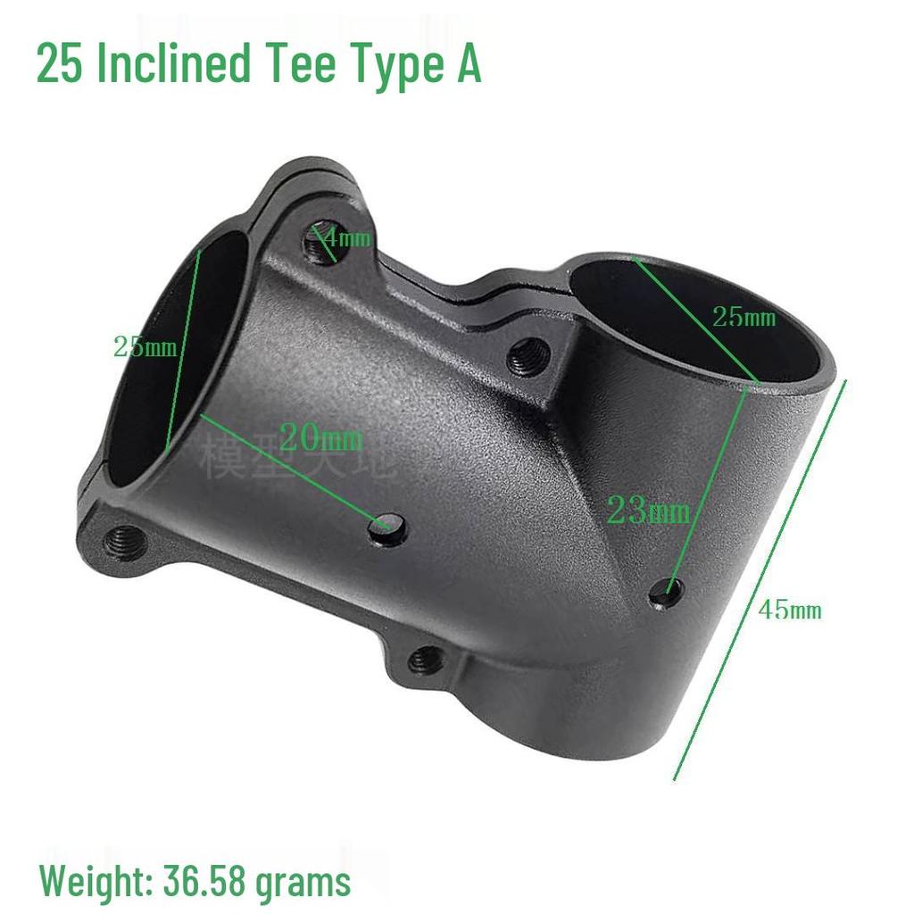 Aluminum Alloy Tee Pipe Clamp for Drone Landing Gear (16/20/25 to 25/30/40)