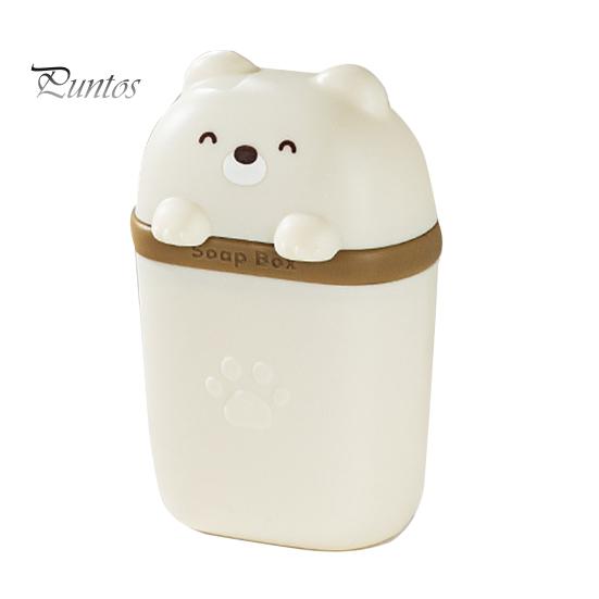 

Держатель для мыла, портативный, компактный, дизайн, мультяшный медведь, мыльница, водонепроницаемая, дорожная, герметичная, для хранения, мыльница бежевый