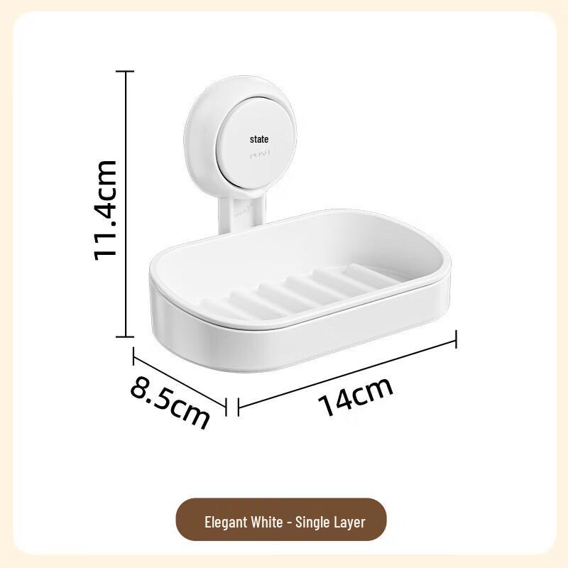 Taili Drill-Free Suction Cup Draining Soap Dish