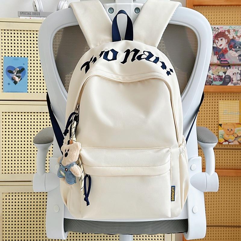Schulranzen neu Japanisch ins hoher Wert lässig einfach große Kapazität frisch süß Rucksack weiblich Mittelschule Rucksack