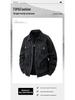 Trendy Plus Size Lapel Jacket for Spring/Autumn – Loose Fit Workwear Shirt