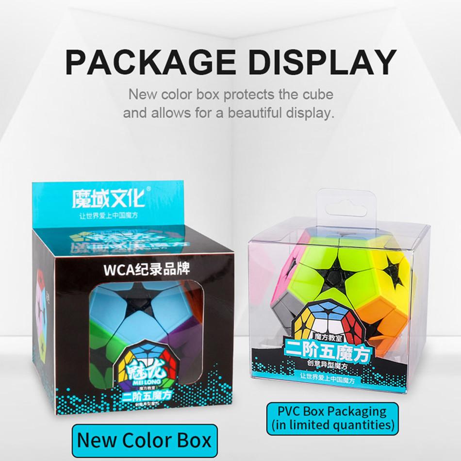 Moyu Meilong Kibiminx 2X2 Megaminxeds Magic Cube Dodecahedron Profession Puzzle Cubes Children'S Education Toys