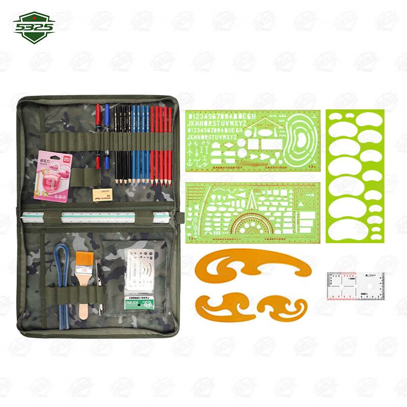 Military Topography Plotting & Drawing Kit