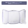 Nishikawa Seven Days Pillow Suitable for All Easy with Elastic CM75023000 Pad, 60x50cm, Washable, Seasons, Installation, Band, Blue,