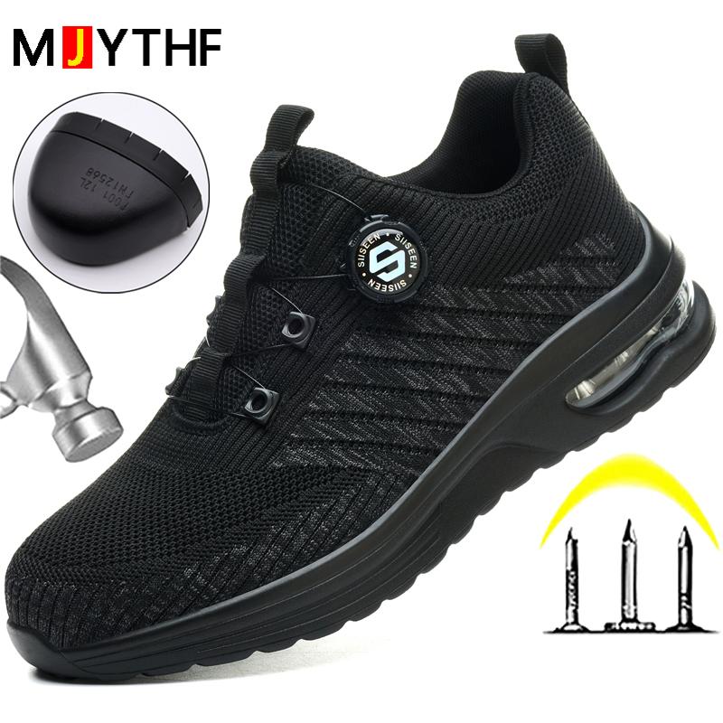 Rotating Button Men'S Safety Shoes Work Sneakers Steel Toe Shoes Lightweight Protection Shoes Puncture-Proof Protection Shoes