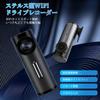 2K App Full Emergency Night Parking Single Loop Japanese Instruction Dash Cam SD Card Ultra-compact Dashcam, Resolution, 3MP, Wi-Fi, Connectivity, HD,
