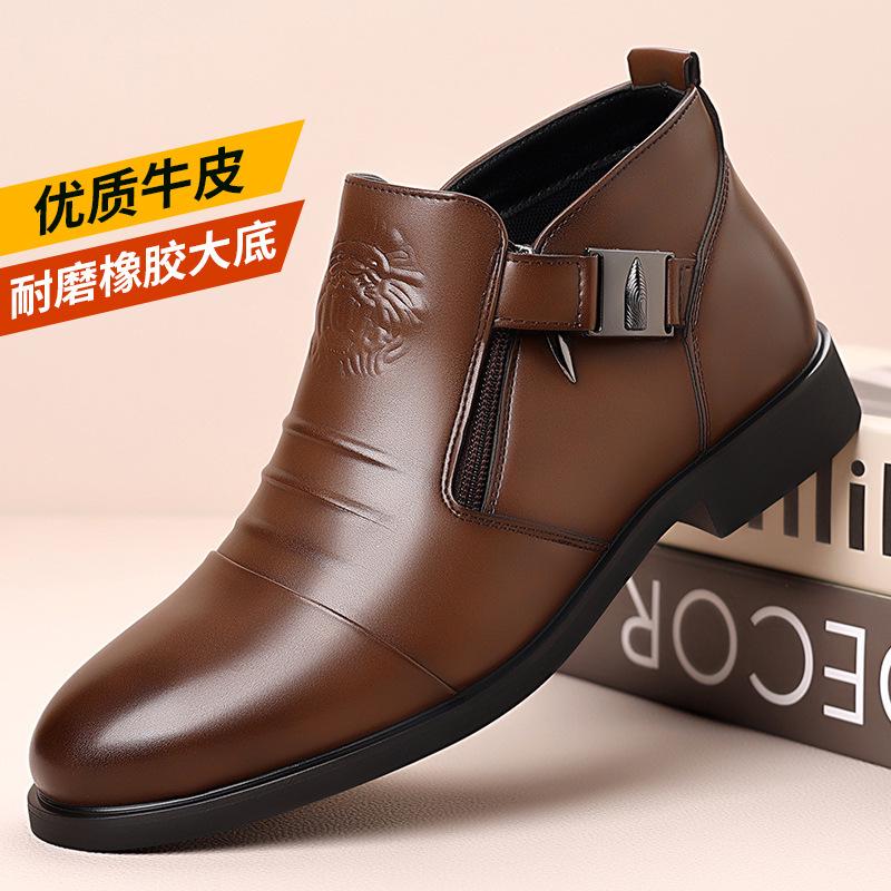 Lion Head 5010 Men's Embossed Martin Boots with Double-sided Zipper - Trendy European and American Style