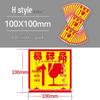 Large Fragile Label - Handle with Care: Do Not Drop, Do Not Press, Express Delivery, Heavy Pressure