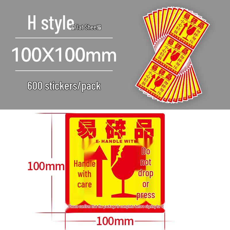 Large Fragile Label - Handle with Care: Do Not Drop, Do Not Press, Express Delivery, Heavy Pressure
