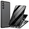For Samsung Galaxy S24 Case Anti-Spy Double-Sided Tempered Glass Cover with Metal Frame