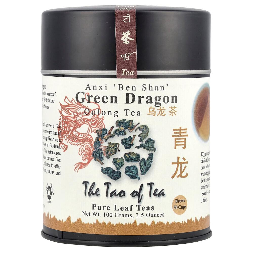 The Tao of Tea Oolong Tea Green Dragon 3.5 oz (100 g)