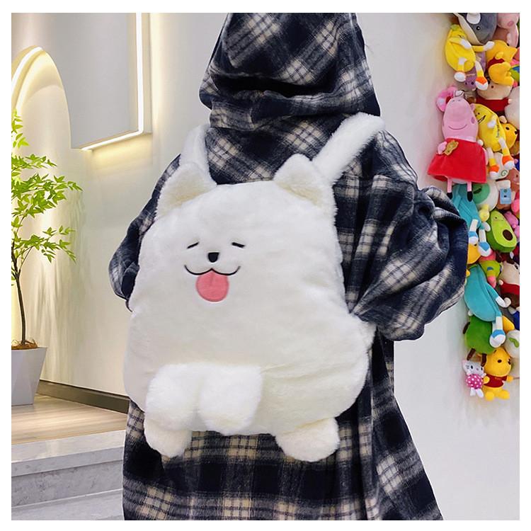 White Plush Dog Girl Backpack With Zipper Closure For Daily Use And Cute Style