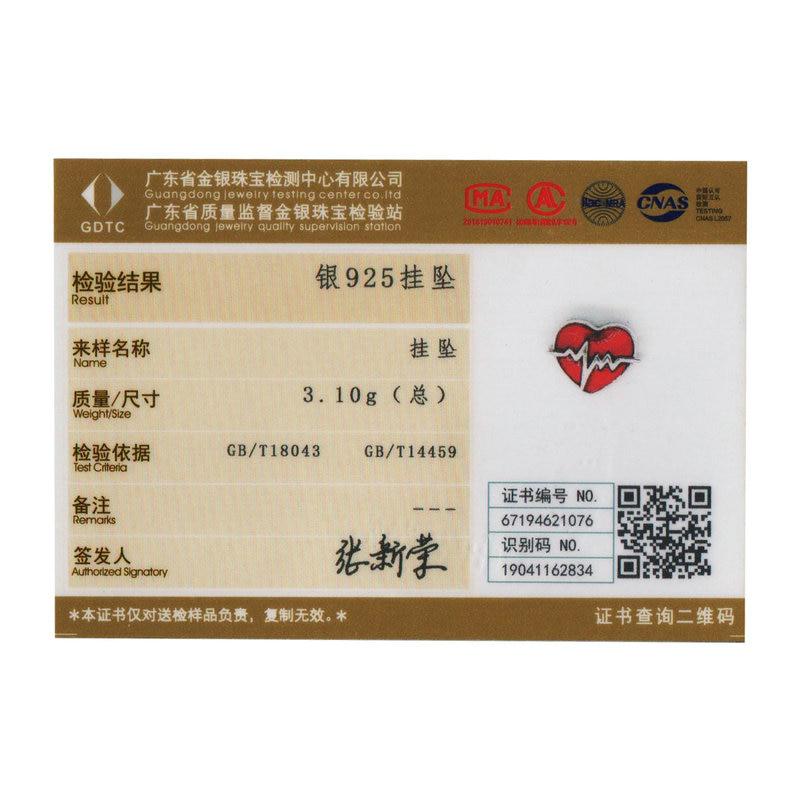 WOSTU 925 Sterling Silver Heartbeat Heart Beads Red Enamel Charms Fit Original Bracelet Heart Charm