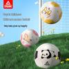 Peak Size 2 Children's Training Football