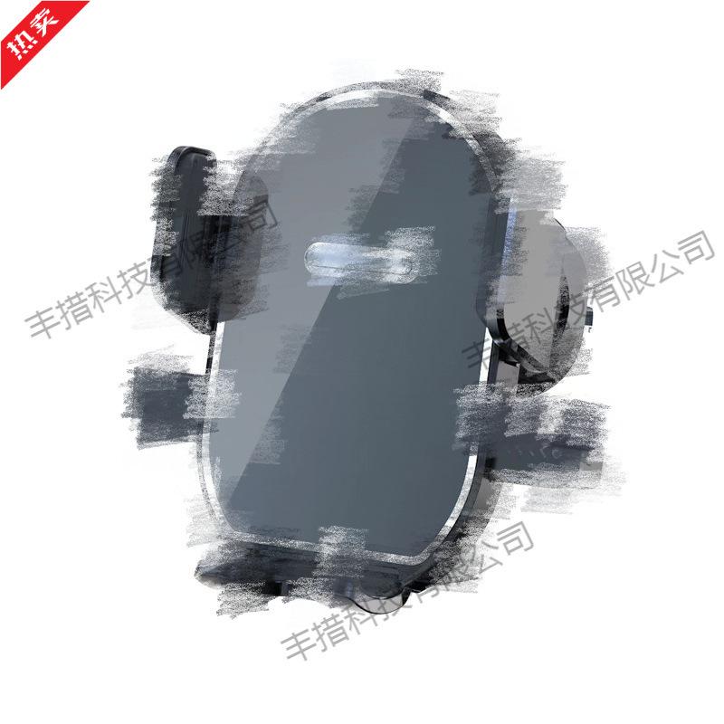 Multi-Function Car Phone Holder with Retractable Suction Cup