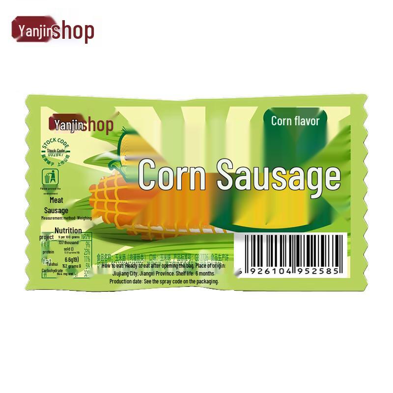 Yanjin Puzi Corn Sausage (5kg Box)