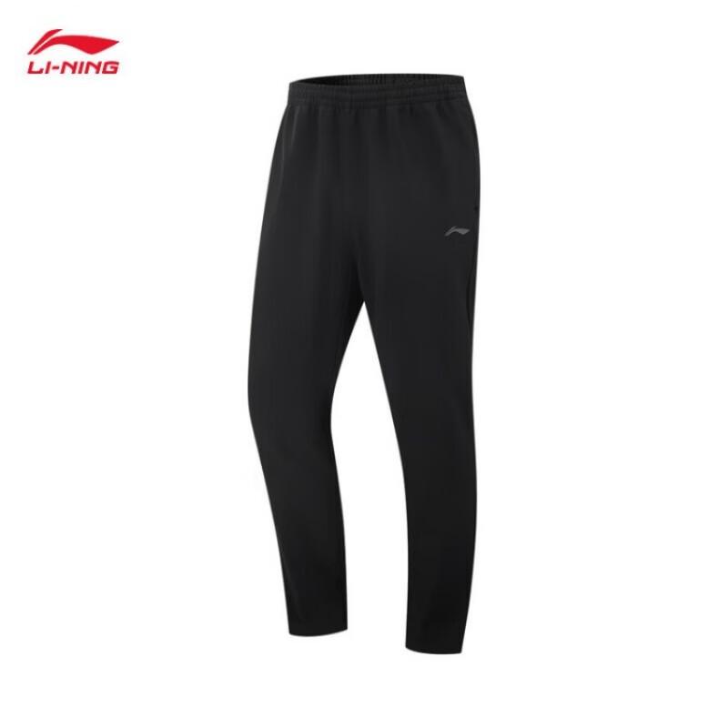 LI-NING Men s Fitness Series Sports Trousers AYKV629 XL