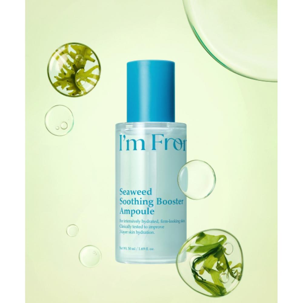 Imfrom Seaweed Soothing Booster Ampoule 50ml
