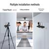 Easypitch Video Conferencing Cameras & Integrated Solutions (CN Version)