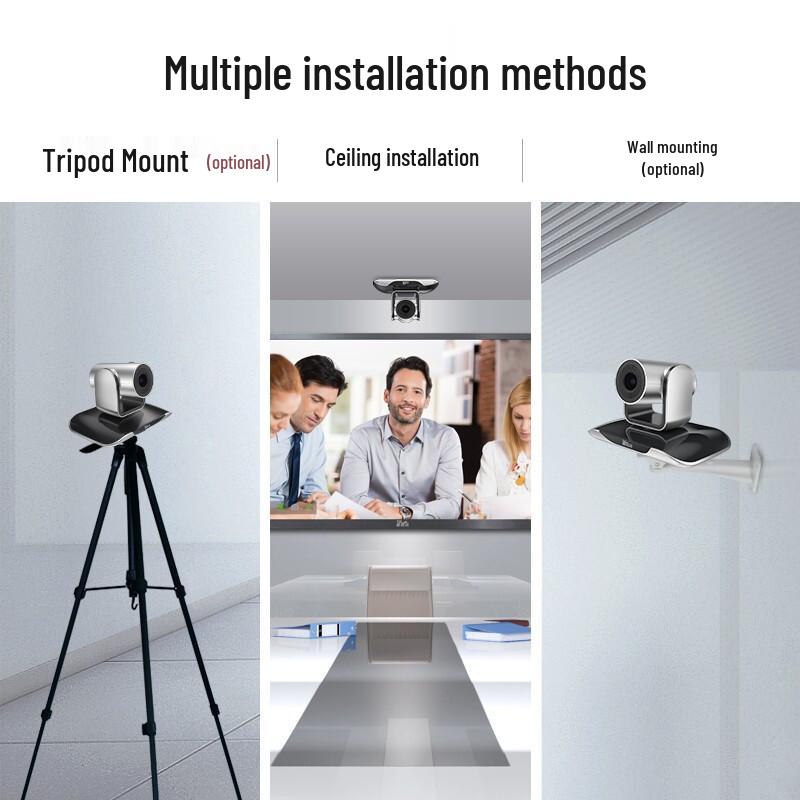 Easypitch Video Conferencing Cameras & Integrated Solutions (CN Version)