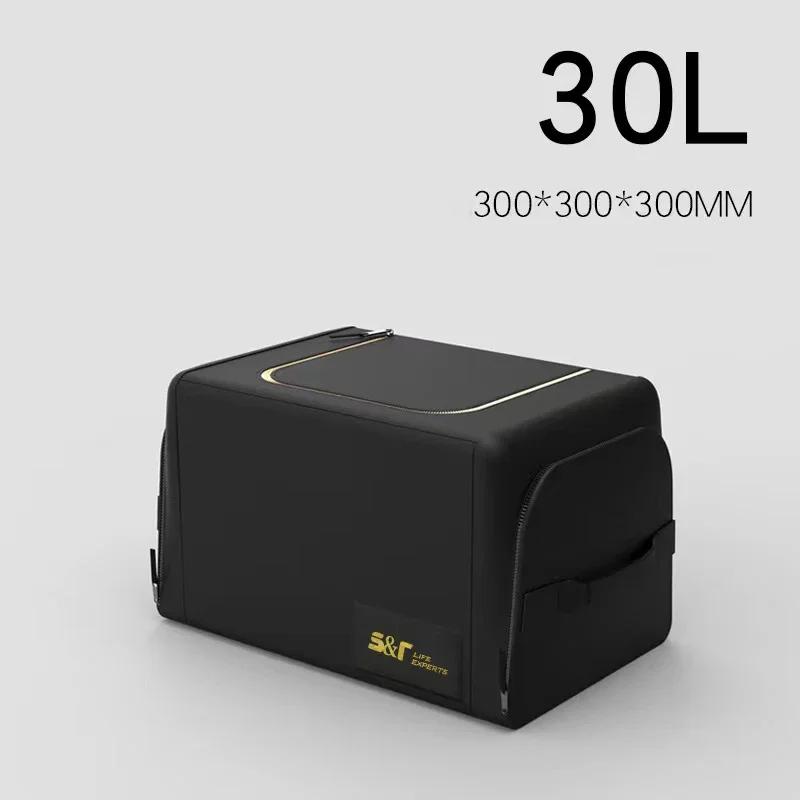 Trunk Organizer Collapsible Folding Foldable Car Storage Box Black Color Place Multi Usage Collapsible Car Trunk Storage Box 30L