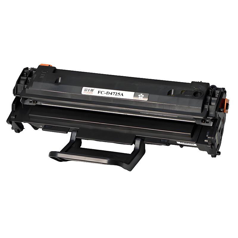 FujiSakura FC-D4725A Kompatible Tonerkartusche