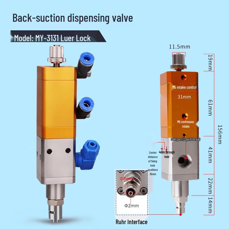 

MY-3131 Precision Back-Suction Dispensing Valve