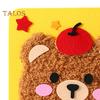 3Pcs Cartoon Animal Doll Embroidery Kit DIY Handmade Beginner Kids Adults Yarn Cat Rabbit Bear Craft Sewing Kit Toddlers Educational Weaving Toy