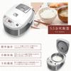 Wellz Rice Automatic Microcomputer 12 Menus Cooker, 5.5-cup Capacity, Keep-Warm Function, Timer, Multi-Function
