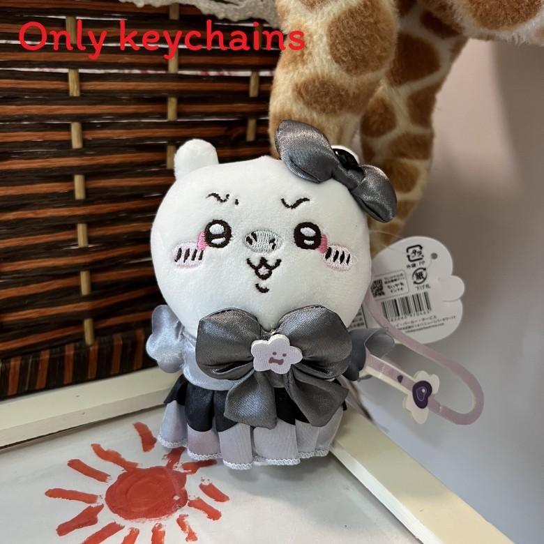 Chiikawa Black Magic Girl Plush Keychain With Soft Pp Cotton For Kids And Collectors