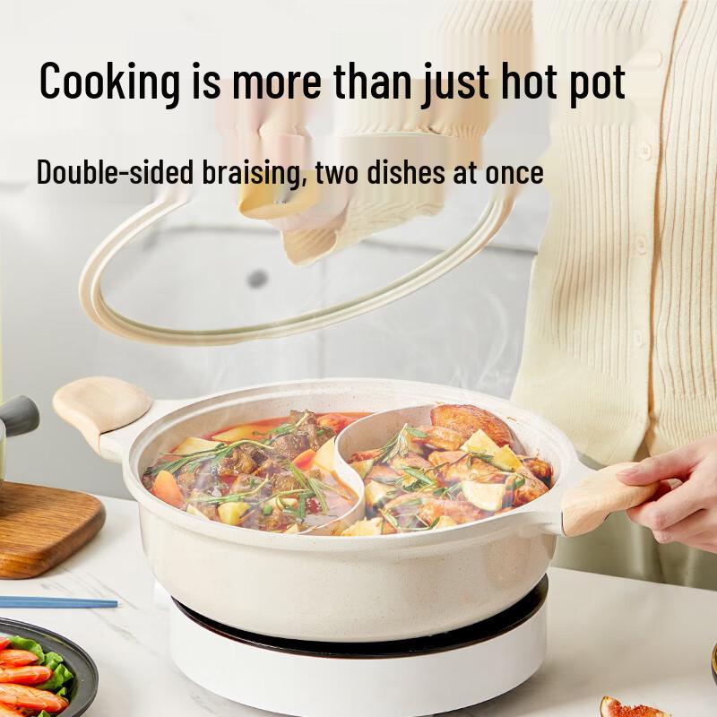 Chui Da Huang 30cm Non-stick Divided Hot Pot