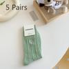 5 Pairs of Small Fresh Female Twist Letter Embroidery In The Tube Stack Socks