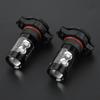 2PC 50W 6500K Blue LED Headlight Bulbs Kit Fog Light Car Driving Lamp